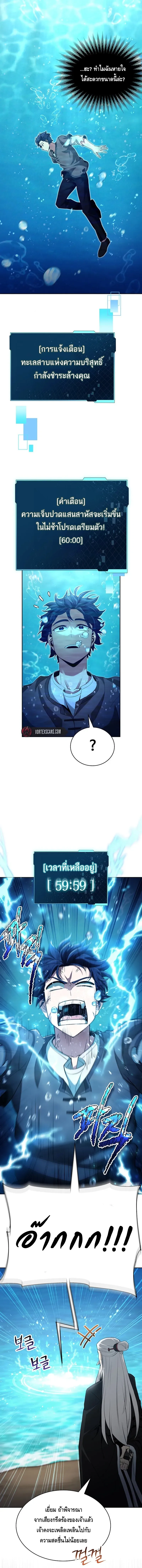 0M1713518373819