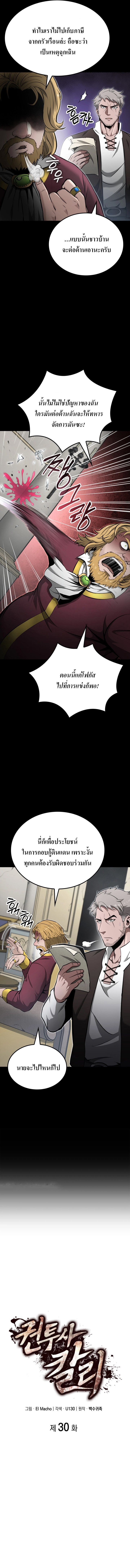 1a1698966524876