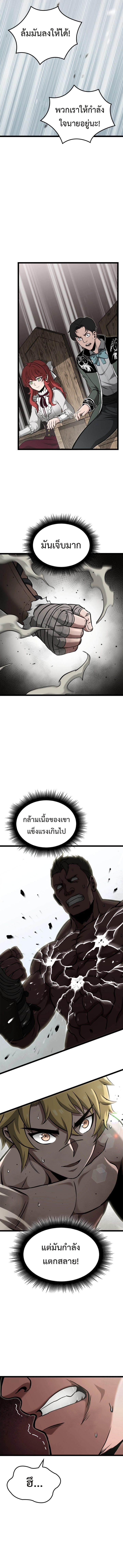 1u1698650961314