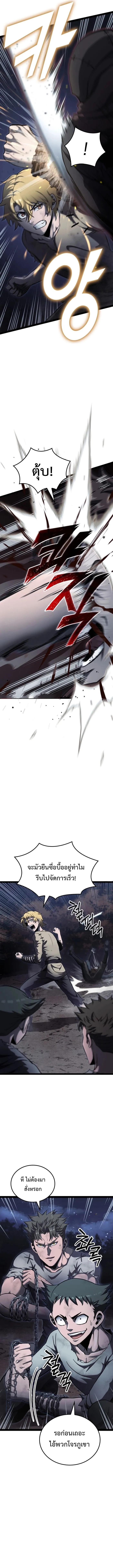2K1698470651509