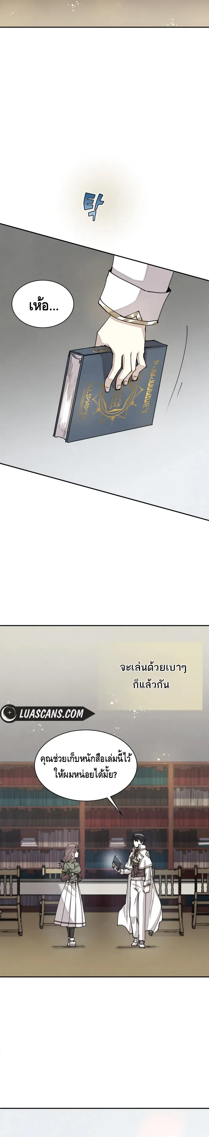 2O1716453572594