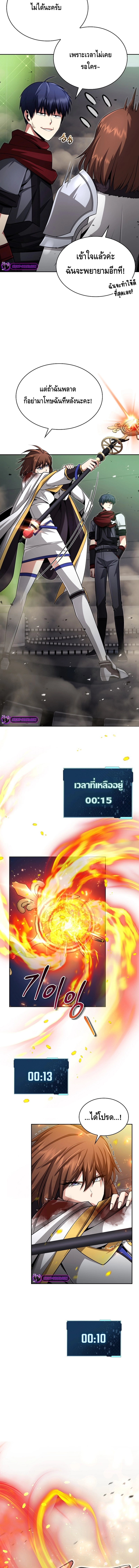 2k1714998922880