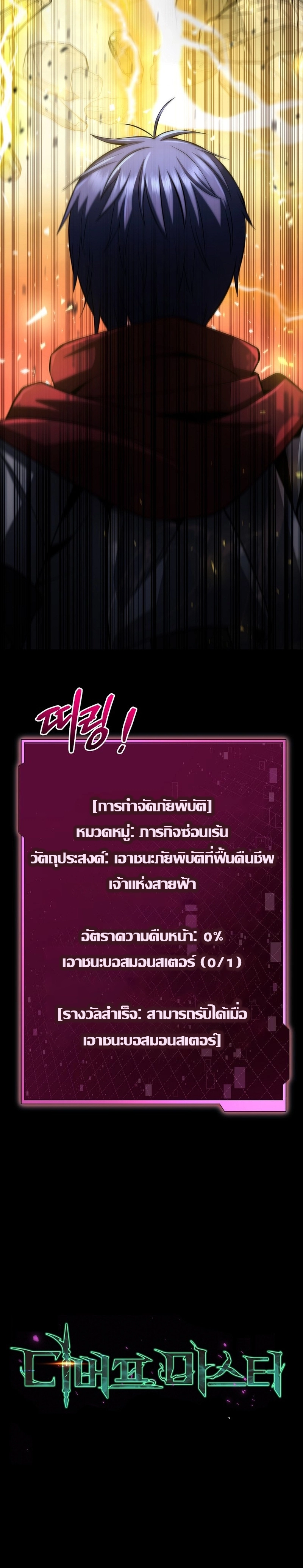 3I1714998938344
