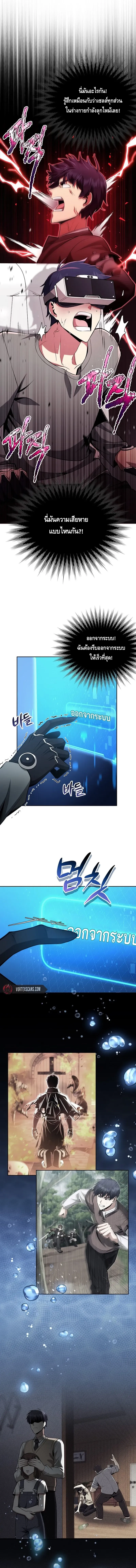 3K1713518377296