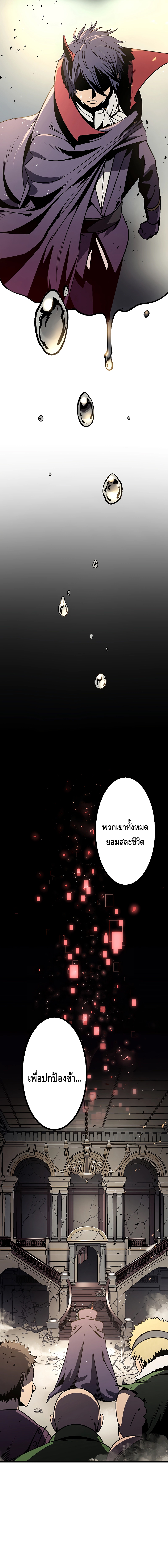 3z1711286212819