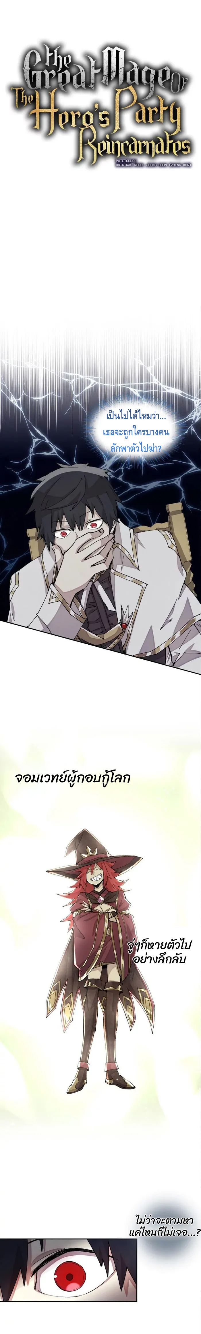 701716453553843