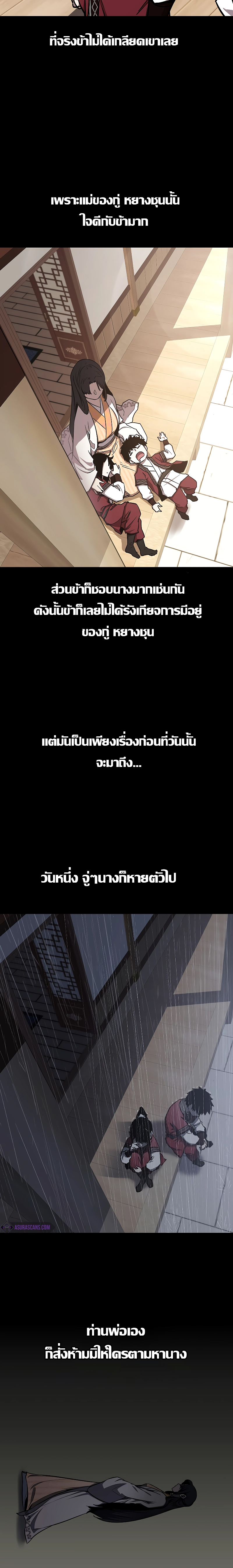 731722880935903