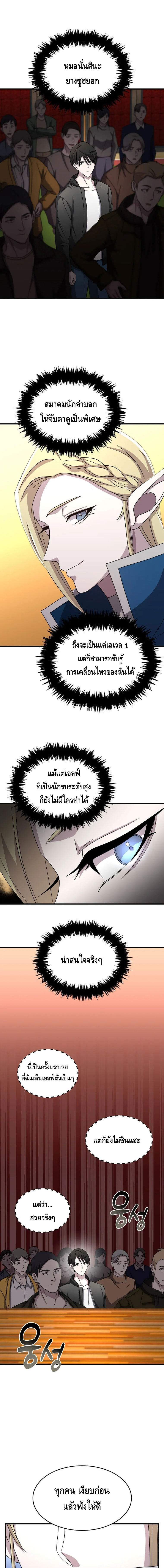 7a1739200417942