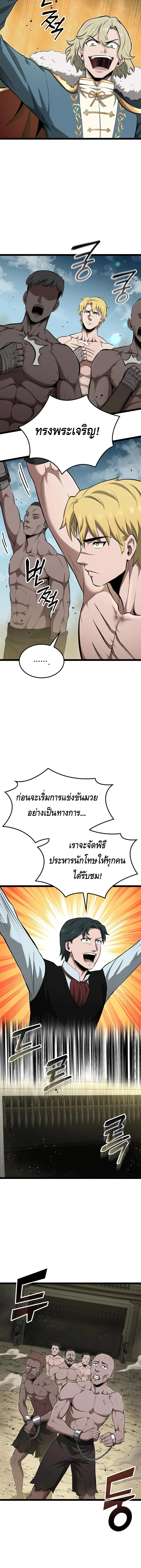 AQ1732364180820