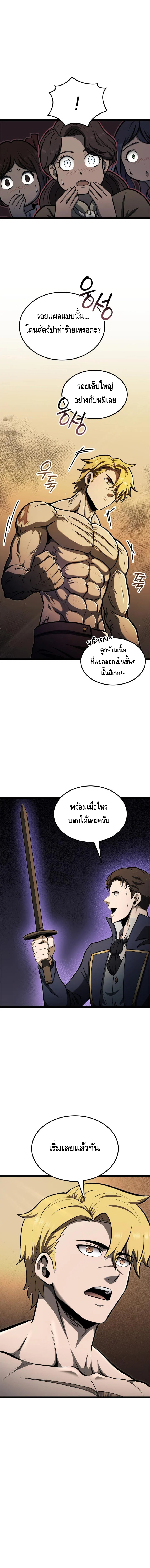 Af1731836332411