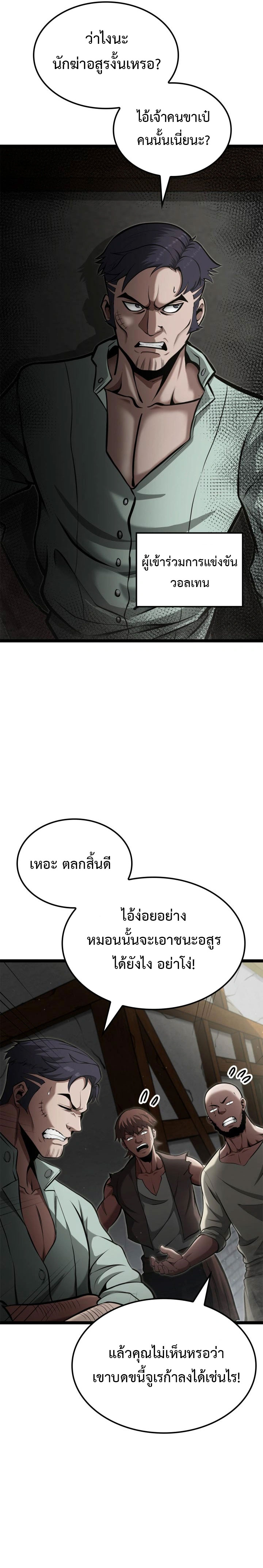 FJ1705295491740