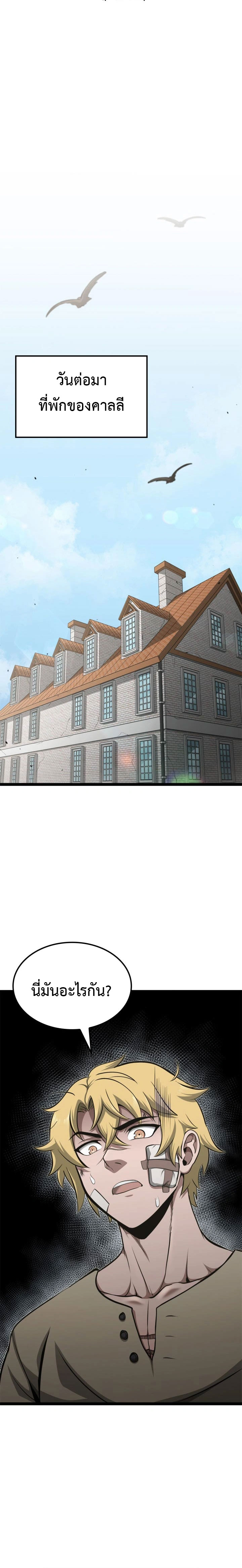 Fd1705295481031