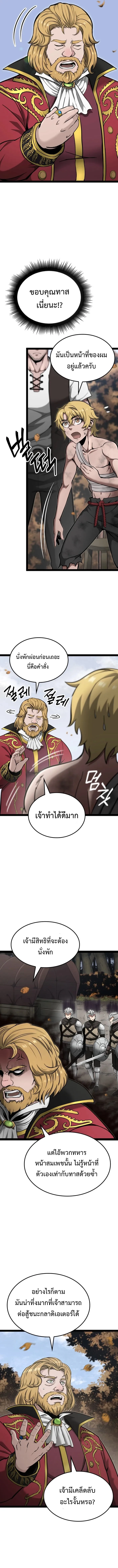 Gb1698495893532