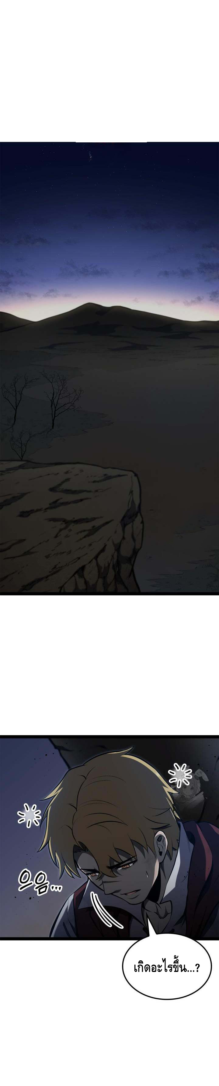 Gt1713857789290