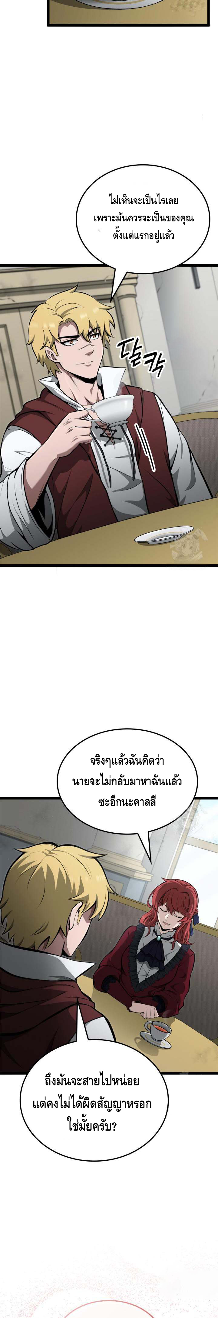 H41716125766341