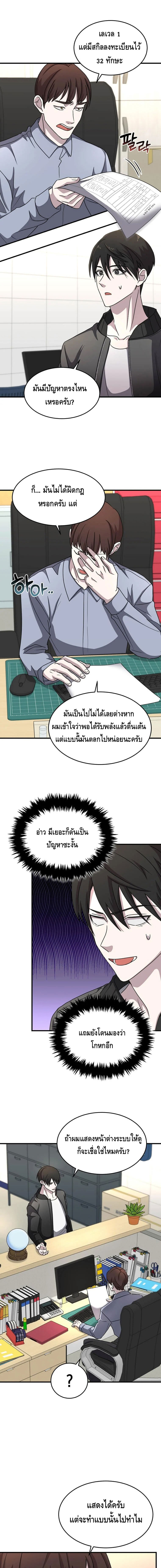 HM1739200385137
