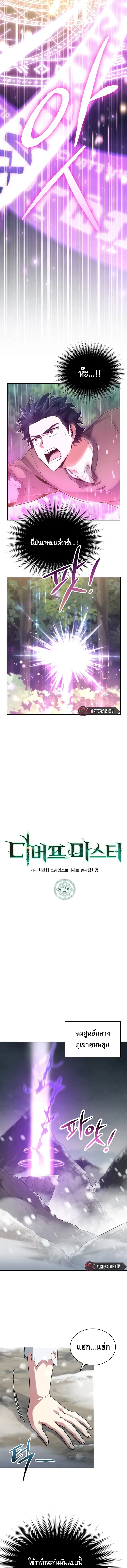 KU1713518366291