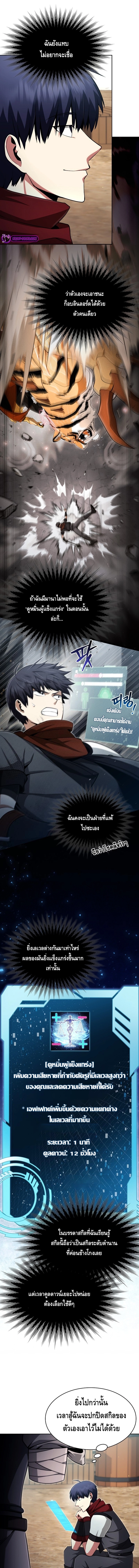 O81714227184384