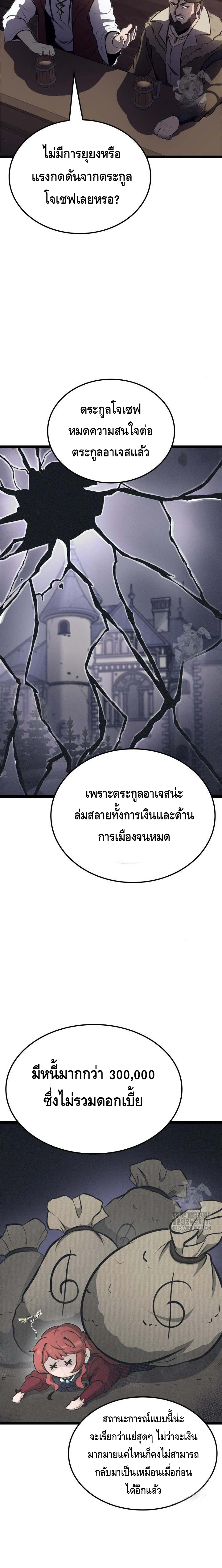 OX1716125814276