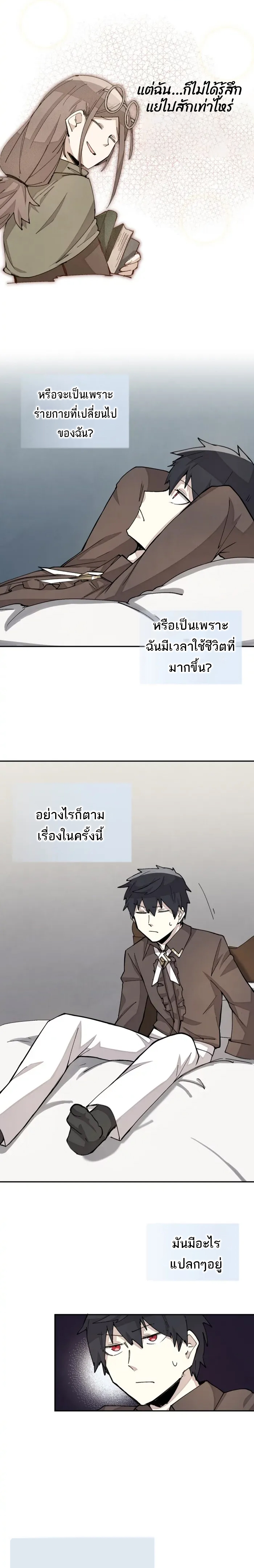 RR1716453592446