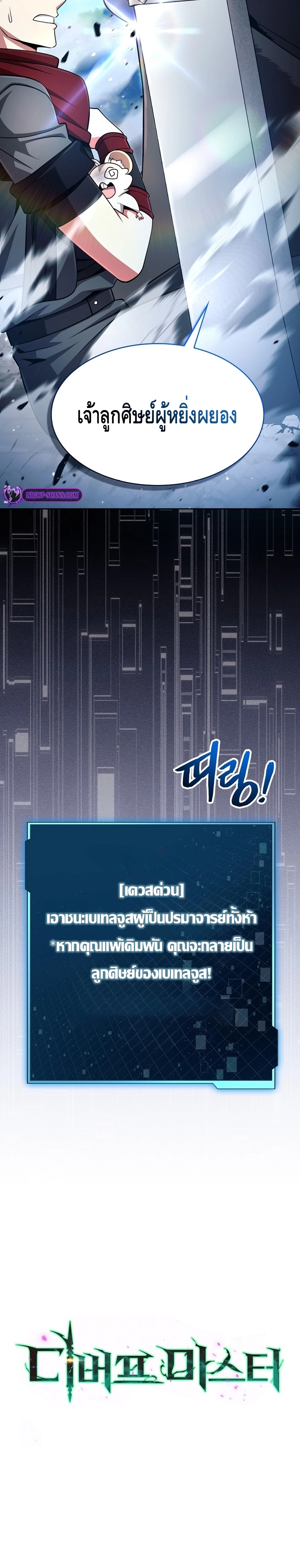 Re1714316093838