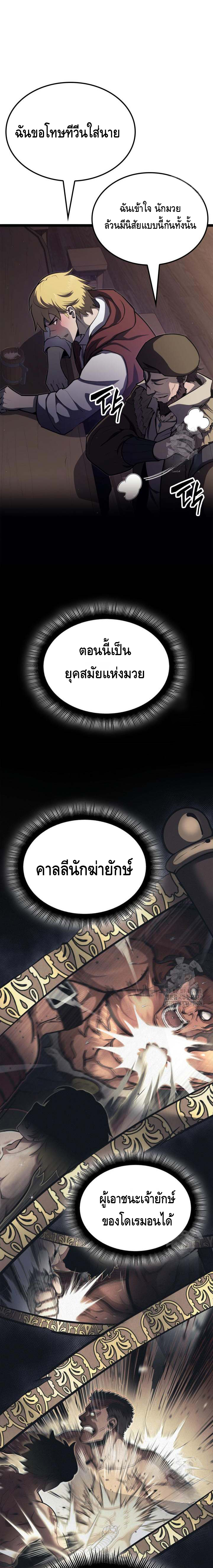 TT1716125803424