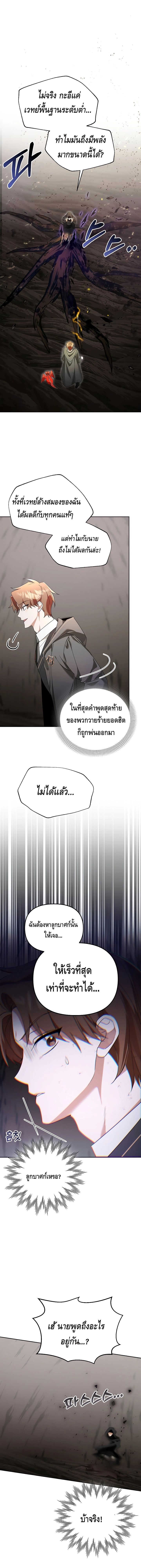 Tm1724510648583