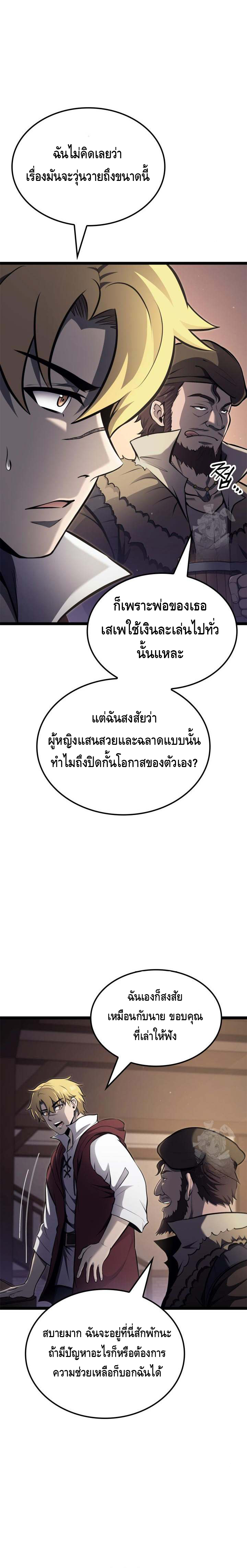 Vn1716125816137