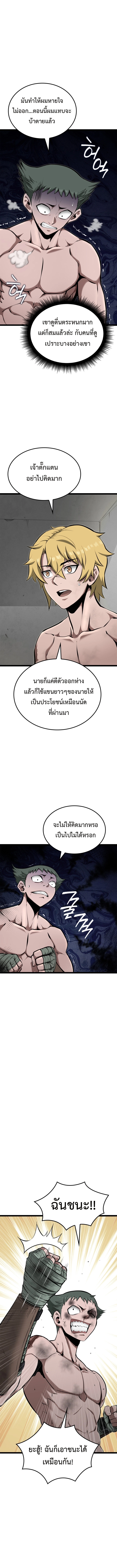 Xz1698667799493