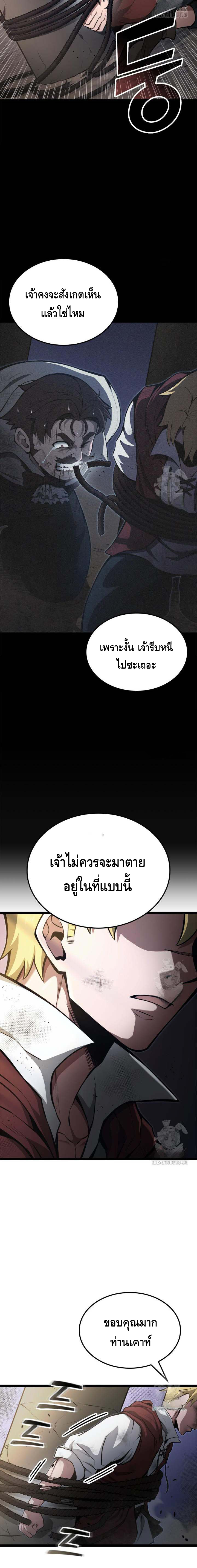 Y01713857798120