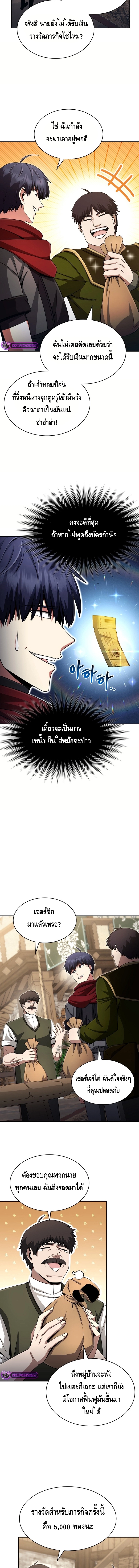 Zk1714316045984