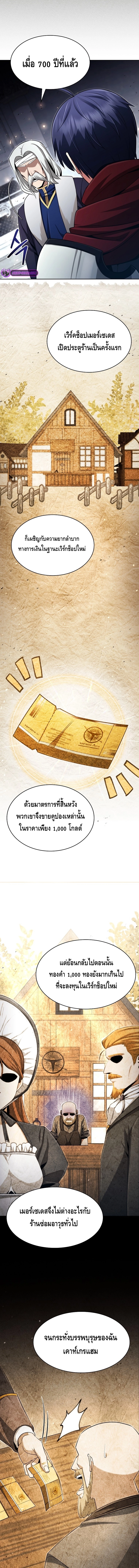 aA1714227217794