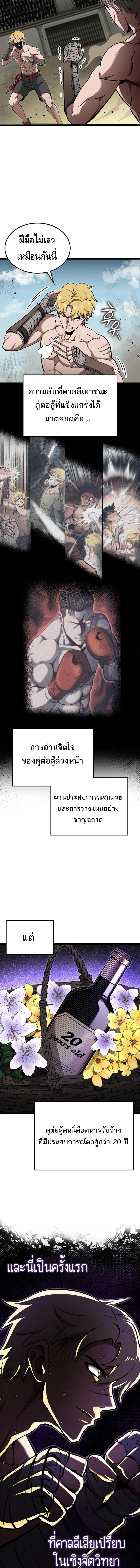 aB1732364235101