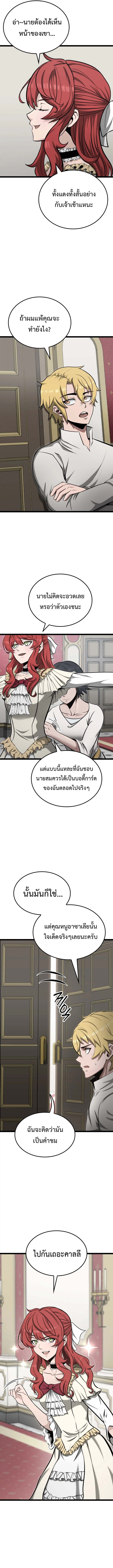 bK1698667814013