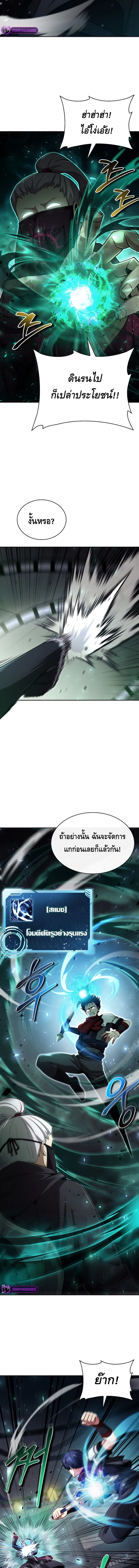 cO1714998890586