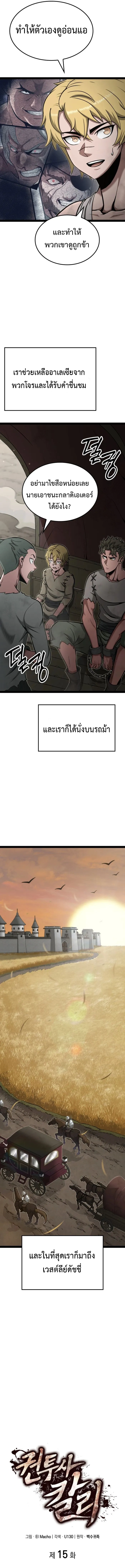 cW1698495897732