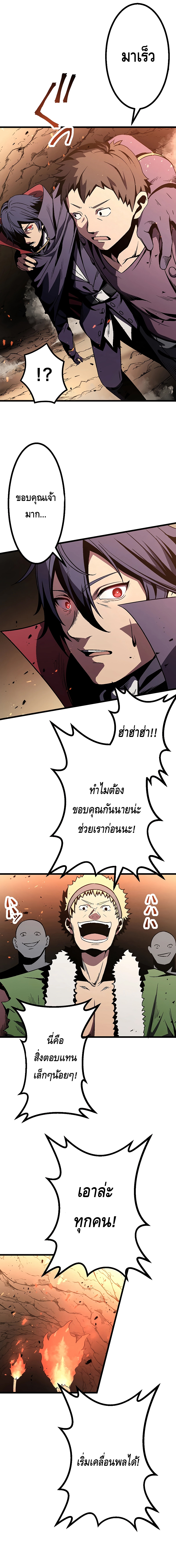 dK1711286160942