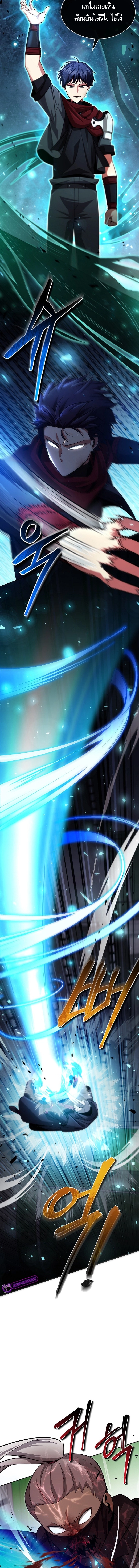 dP1714998903754
