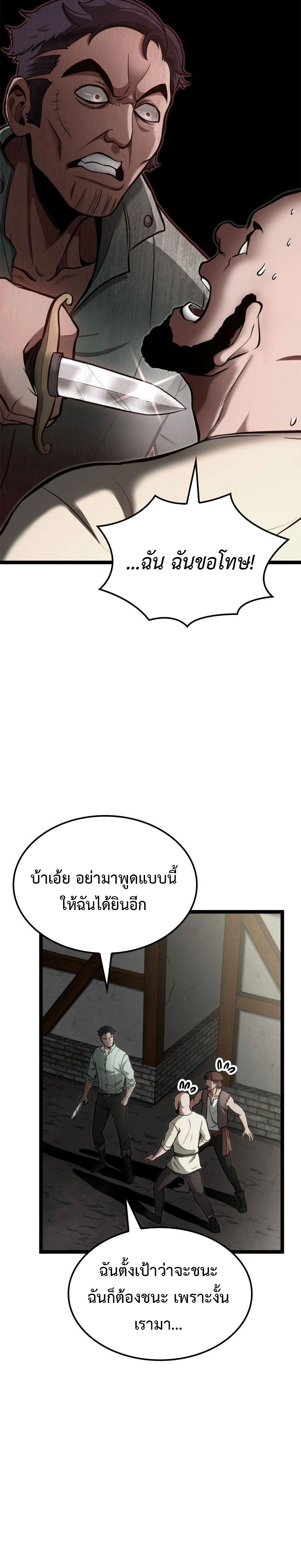 fT1705295497377