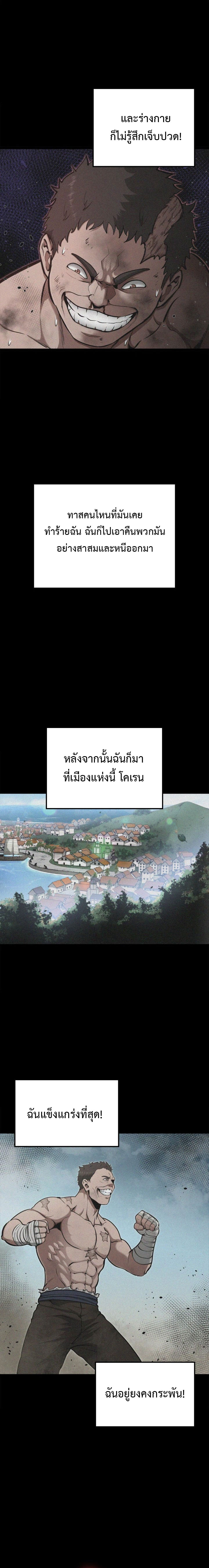 fe1705295460684