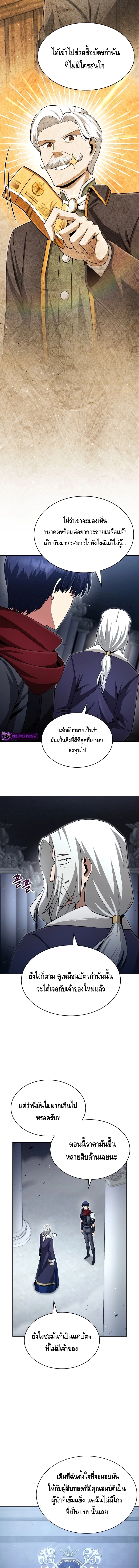 gI1714227220939