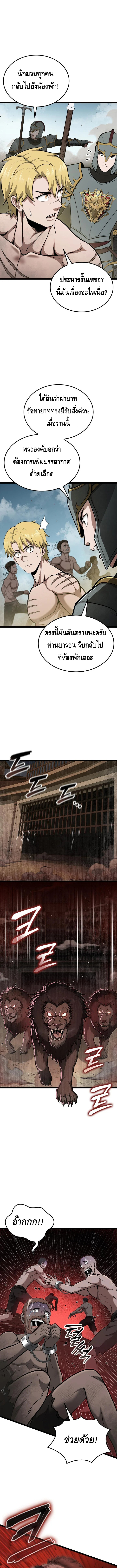gX1732364184968