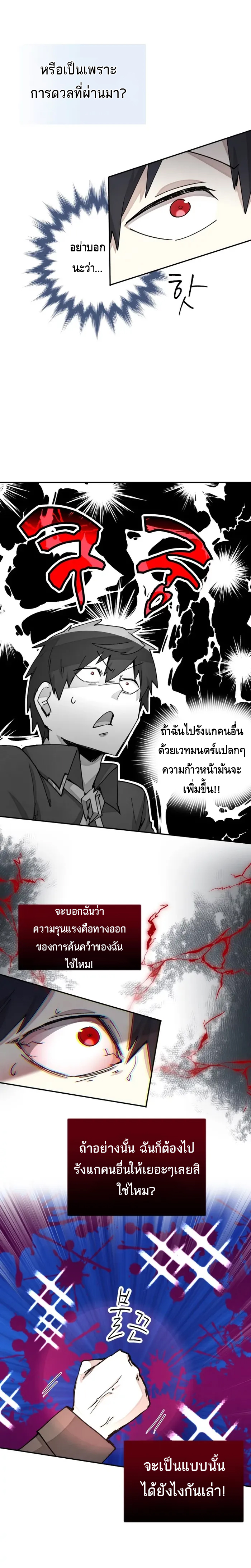 gj1716453603452