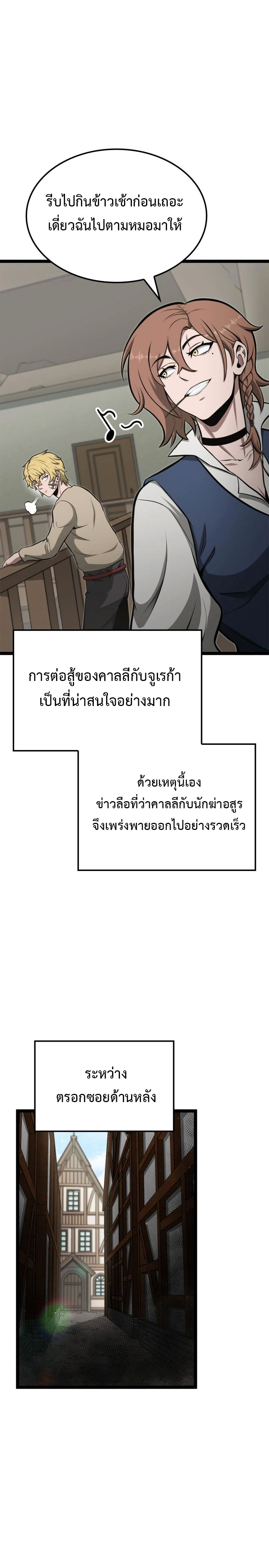 i21705295489325