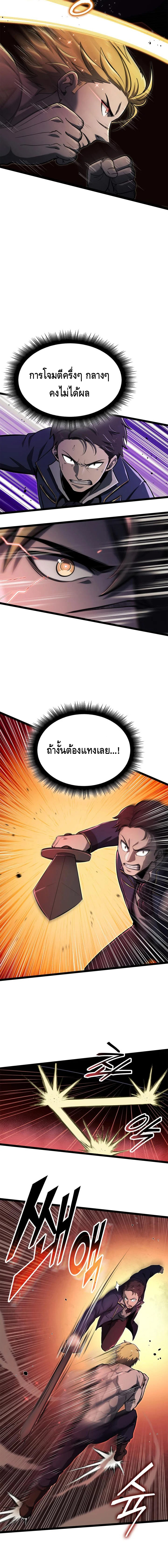 jG1731836354715