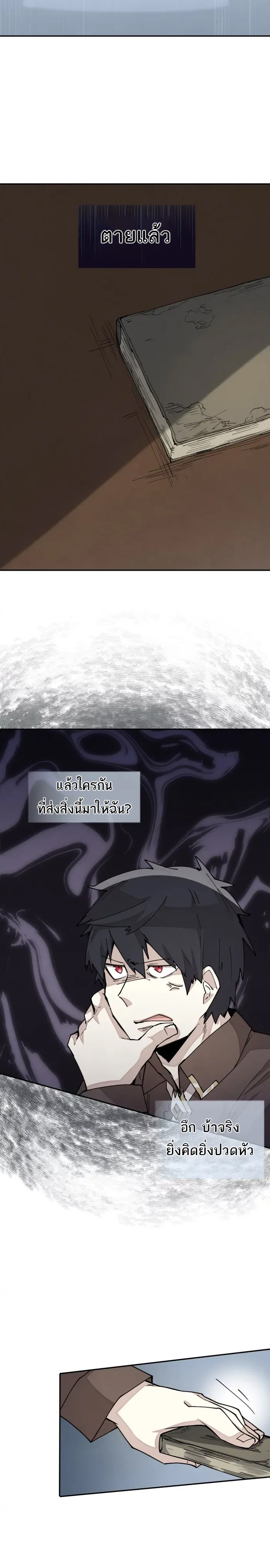 lH1716453599243
