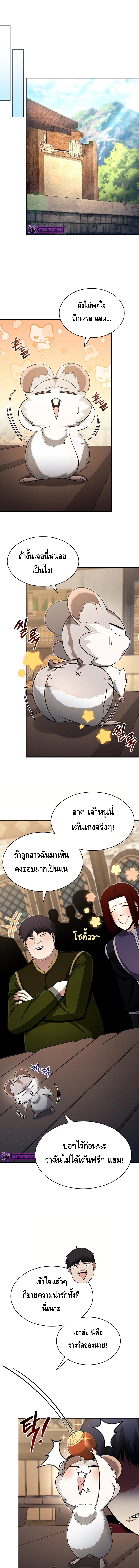 mF1714316037451