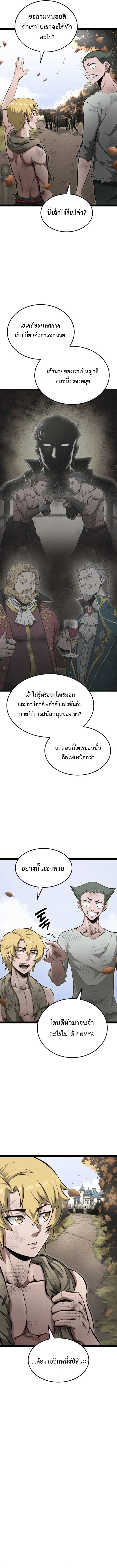 qV1698470587937