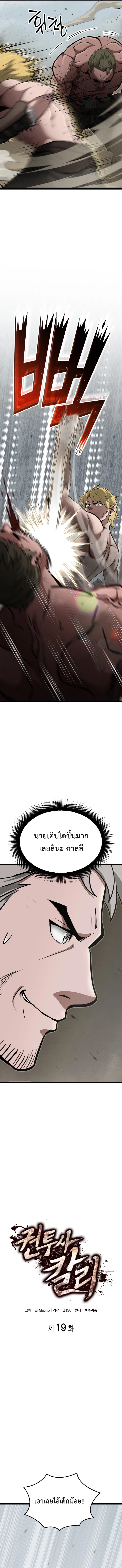 rq1698650954690
