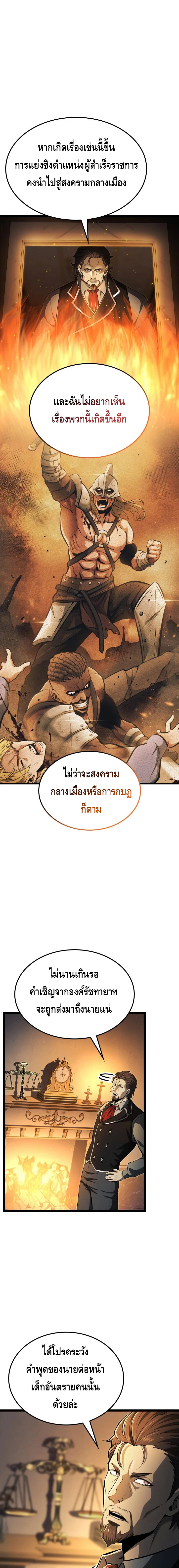 ui1731836375430